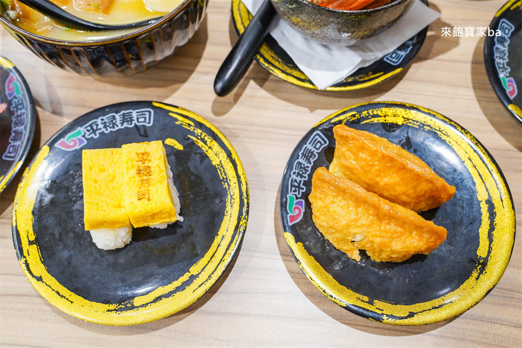 台中壽司推薦【平祿壽司】永順店限定菜色、必點壽司＆線上訂位攻略 @來飽寶家ba