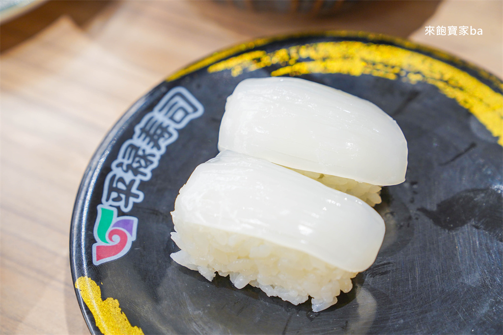 台中壽司推薦【平祿壽司】永順店限定菜色、必點壽司＆線上訂位攻略 @來飽寶家ba