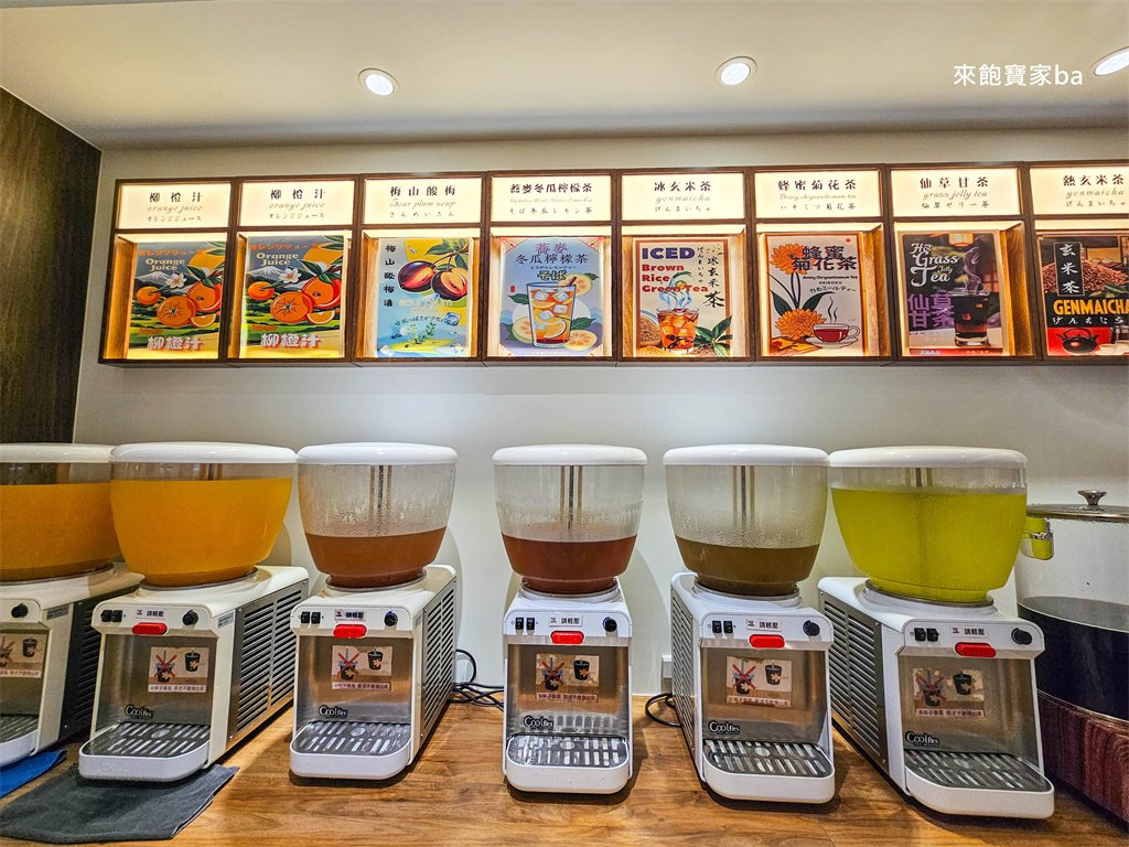 台中壽司推薦【平祿壽司】永順店限定菜色、必點壽司＆線上訂位攻略 @來飽寶家ba