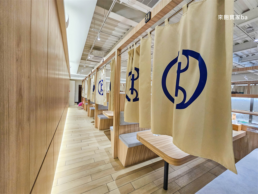 台中壽司推薦【平祿壽司】永順店限定菜色、必點壽司＆線上訂位攻略 @來飽寶家ba