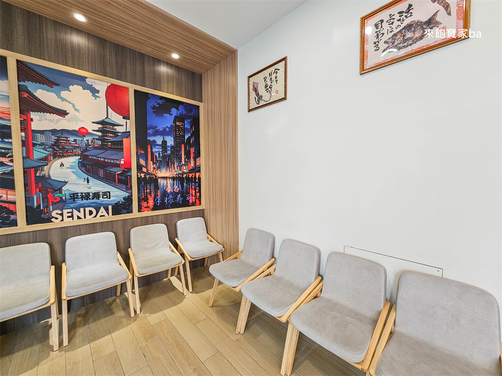 台中壽司推薦【平祿壽司】永順店限定菜色、必點壽司＆線上訂位攻略 @來飽寶家ba