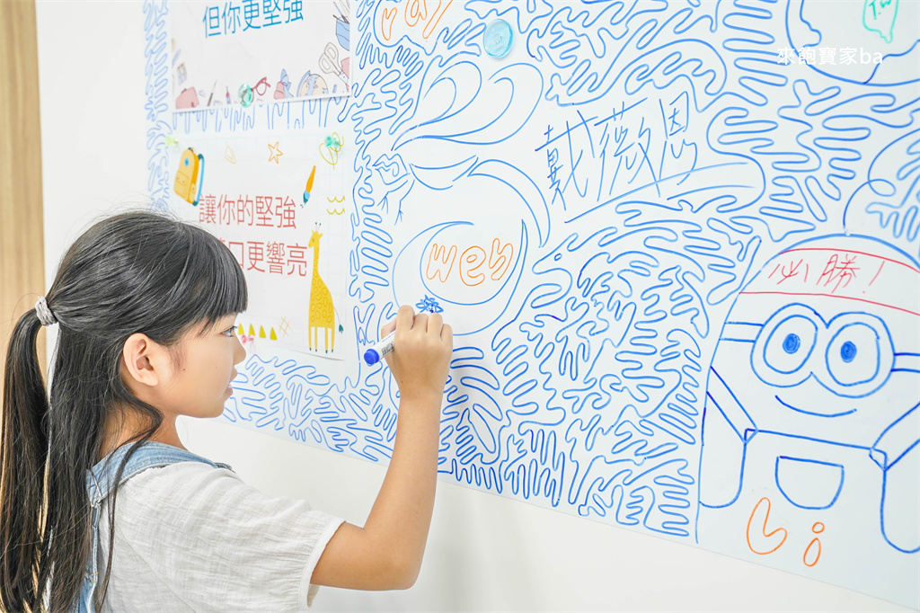 【愛學館】ㄧ對一個別指導~考台中私中加強課程、國中先修推薦 @來飽寶家ba