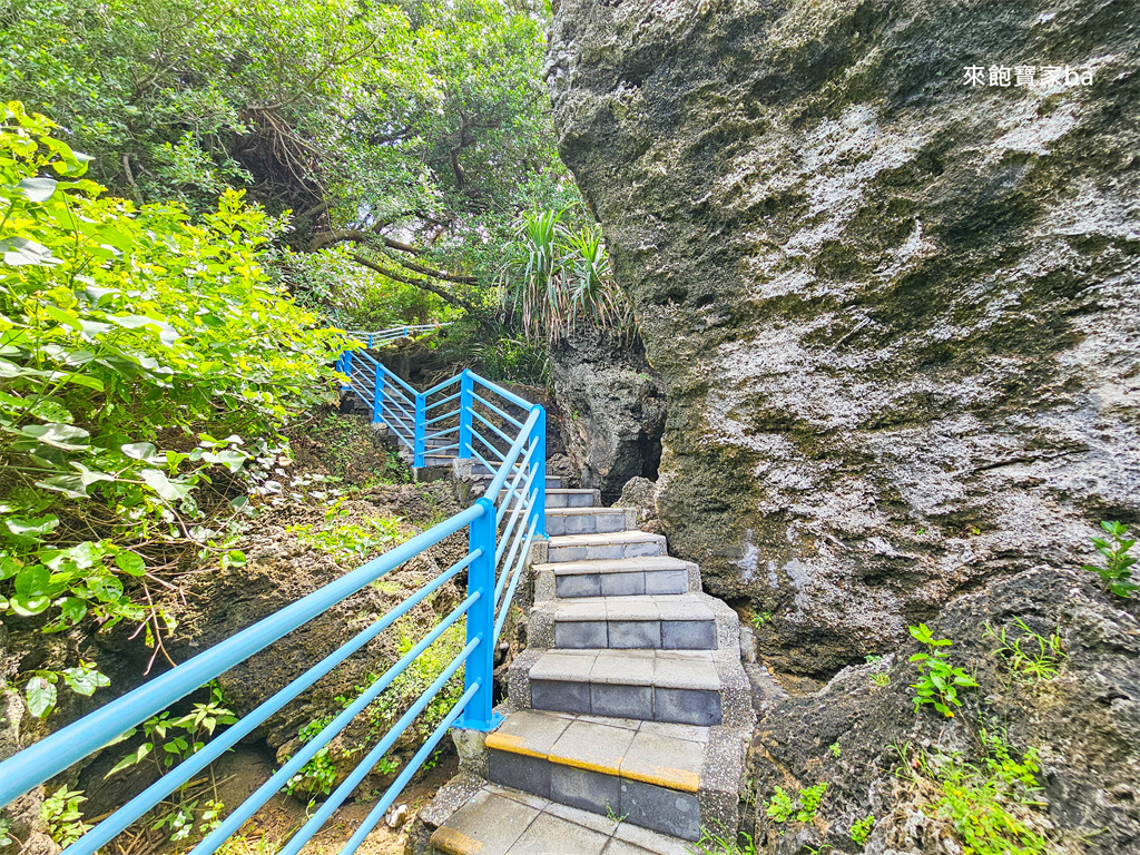小琉球景點【烏鬼洞】洞穴蜿蜒曲折，沿途可見壯麗海景（門票、傳說由來、評價） @來飽寶家ba