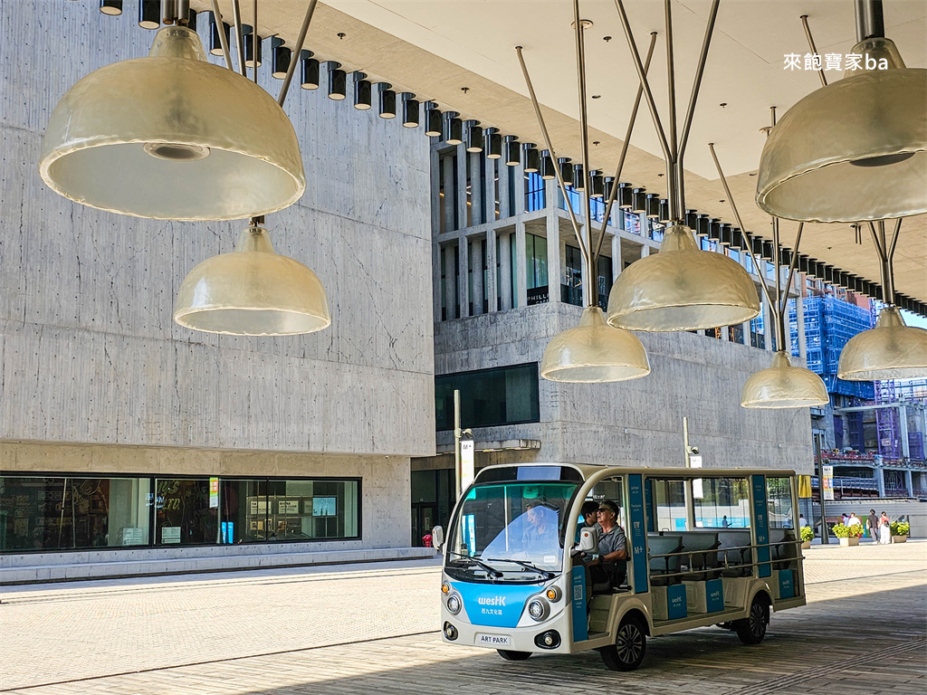 香港西九文化區必訪【M+博物館】藝術×維港景色一次滿足!門票、交通、空間攻略 @來飽寶家ba 香港西九文化區必訪【M+博物館】藝術×維港景色一次滿足!門票、交通、空間攻略 @來飽寶家ba