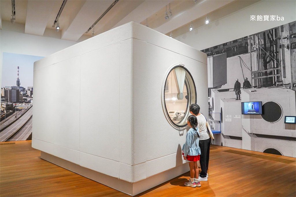 香港西九文化區必訪【M+博物館】藝術×維港景色一次滿足!門票、交通、空間攻略 @來飽寶家ba 香港西九文化區必訪【M+博物館】藝術×維港景色一次滿足!門票、交通、空間攻略 @來飽寶家ba