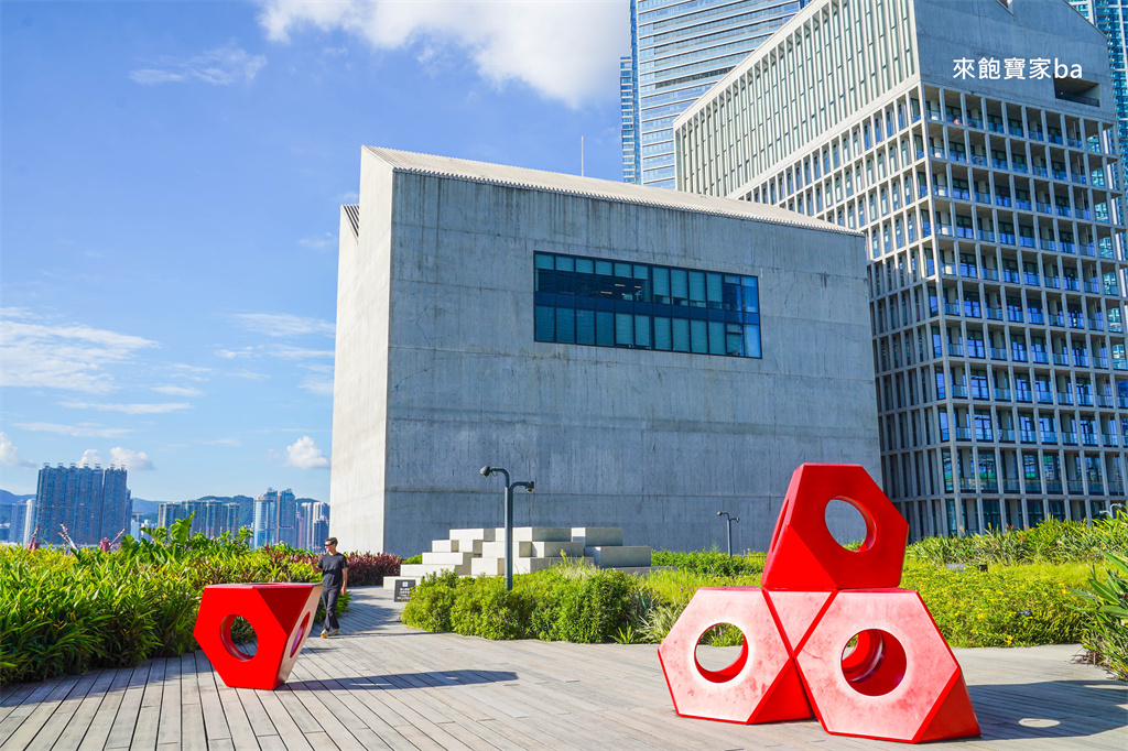 香港西九文化區必訪【M+博物館】藝術×維港景色一次滿足!門票、交通、空間攻略 @來飽寶家ba 香港西九文化區必訪【M+博物館】藝術×維港景色一次滿足!門票、交通、空間攻略 @來飽寶家ba