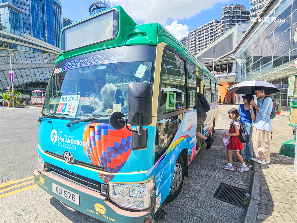 香港西九文化區必訪【M+博物館】藝術×維港景色一次滿足!門票、交通、空間攻略 @來飽寶家ba 香港西九文化區必訪【M+博物館】藝術×維港景色一次滿足!門票、交通、空間攻略 @來飽寶家ba