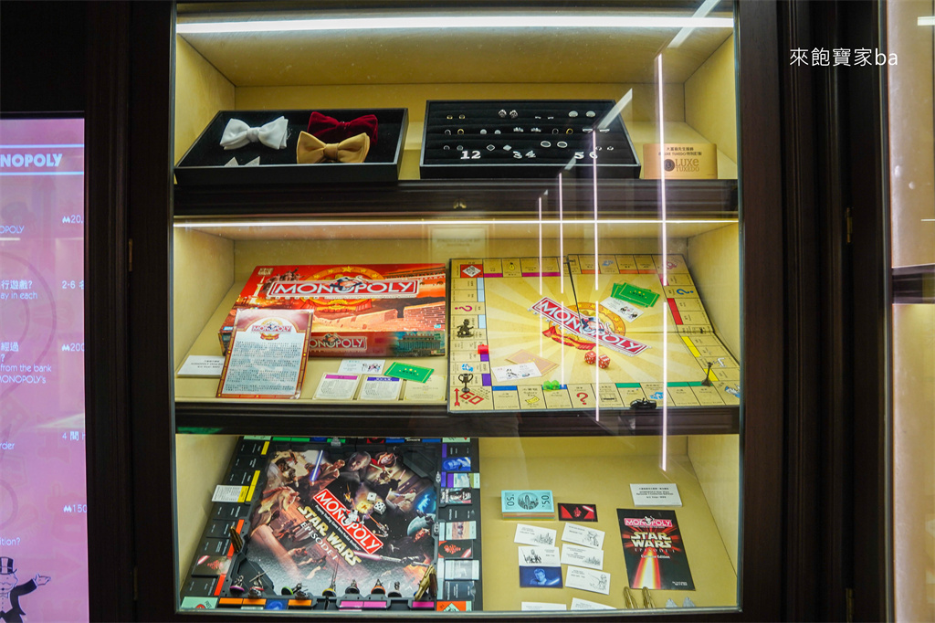 【香港大富翁夢想世界】太平山頂室內景點~交通、門票、展館亮點與體驗心得 @來飽寶家ba