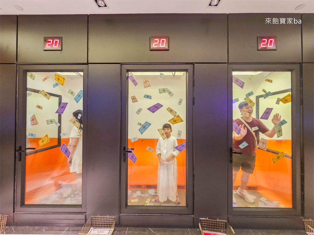 【香港大富翁夢想世界】太平山頂室內景點~交通、門票、展館亮點與體驗心得 @來飽寶家ba