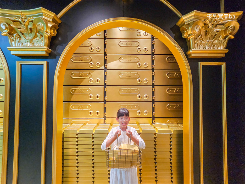【香港大富翁夢想世界】太平山頂室內景點~交通、門票、展館亮點與體驗心得 @來飽寶家ba