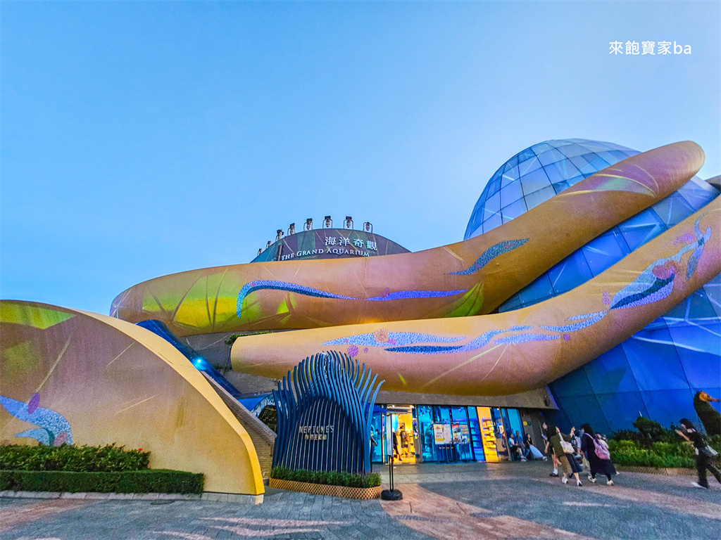 【2025香港海洋公園攻略】設施亮點、玩樂路線推薦、交通秘訣＆最新門票優惠 @來飽寶家ba