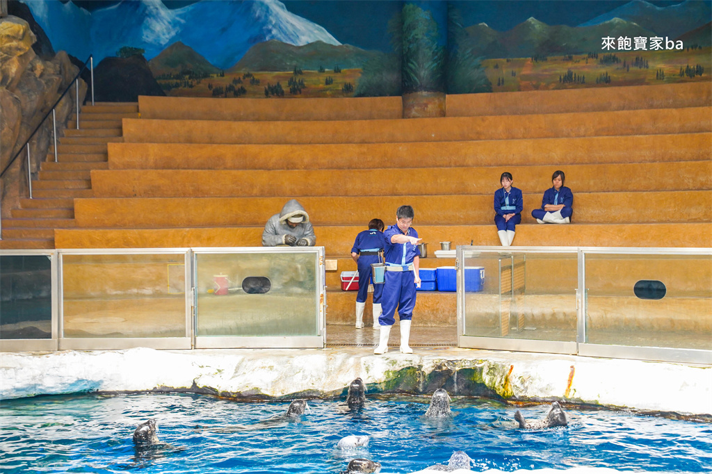 【2025香港海洋公園攻略】設施亮點、玩樂路線推薦、交通秘訣＆最新門票優惠 @來飽寶家ba