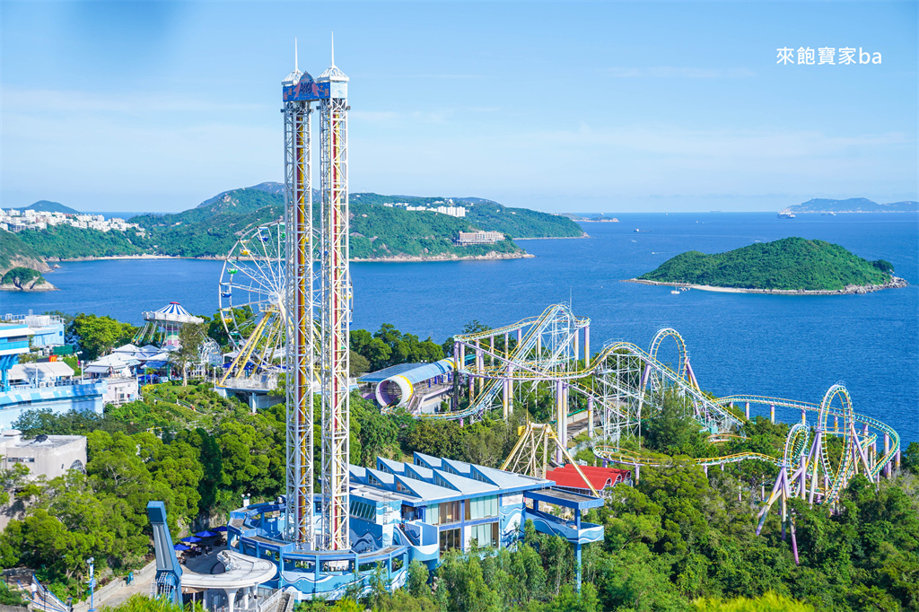 【2025香港海洋公園攻略】設施亮點、玩樂路線推薦、交通秘訣＆最新門票優惠 @來飽寶家ba