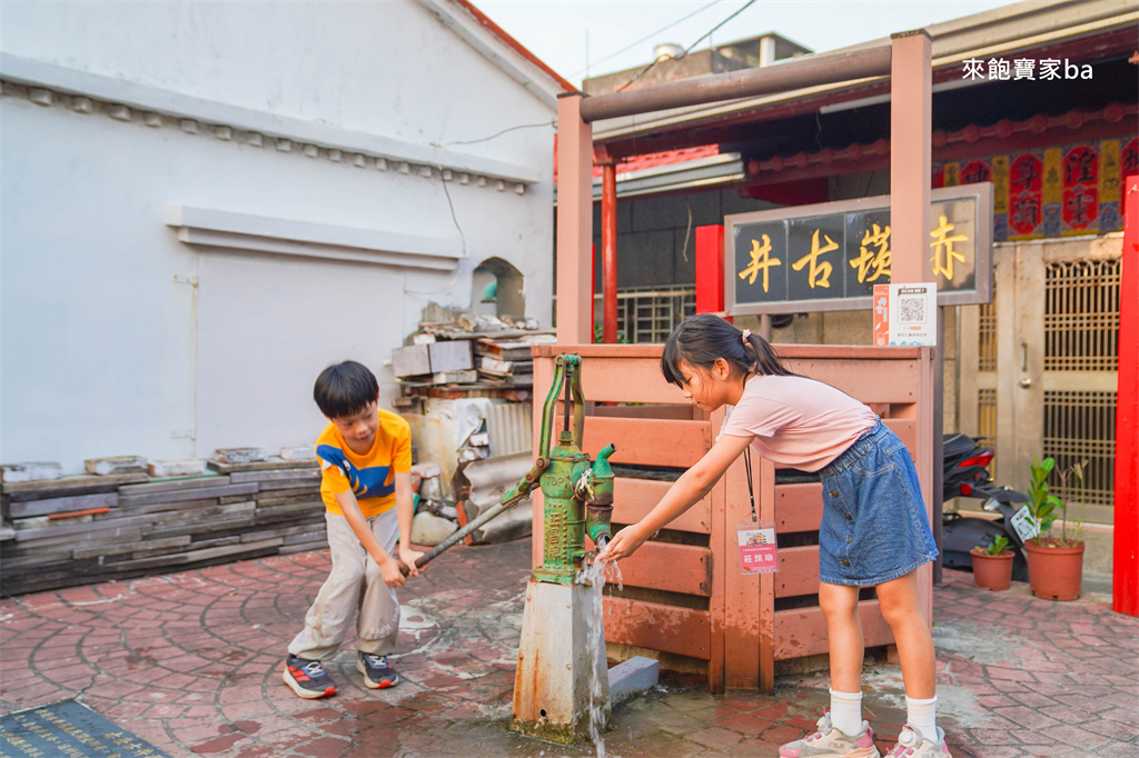 高雄梓官一日遊|梓官不只有蚵仔寮!梓官赤西漁村結合文化走讀、親子DIY、在地料理的深度慢旅 @來飽寶家ba 高雄梓官一日遊|梓官不只有蚵仔寮!梓官赤西漁村結合文化走讀、親子DIY、在地料理的深度慢旅 @來飽寶家ba
