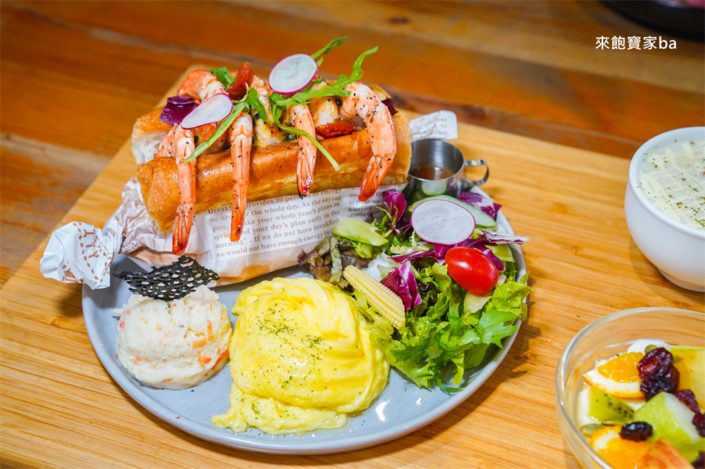 台中最強早午餐【禾間糧倉】科博館、勤美附近超夯大份量早午餐!最新菜單評價 @來飽寶家ba 台中最強早午餐【禾間糧倉】科博館、勤美附近超夯大份量早午餐!最新菜單評價 @來飽寶家ba