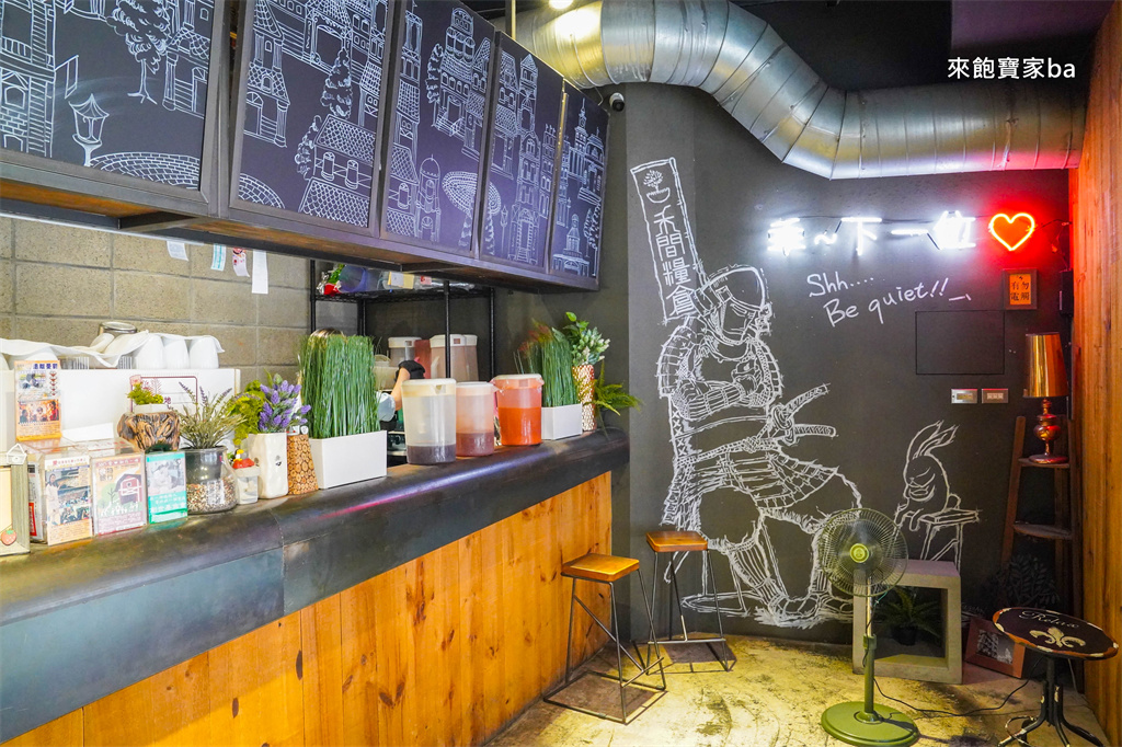 台中最強早午餐【禾間糧倉】科博館、勤美附近超夯大份量早午餐！最新菜單評價 @來飽寶家ba