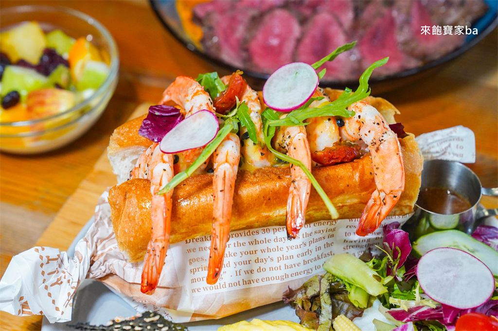 台中最強早午餐【禾間糧倉】科博館、勤美附近超夯大份量早午餐！最新菜單評價 @來飽寶家ba