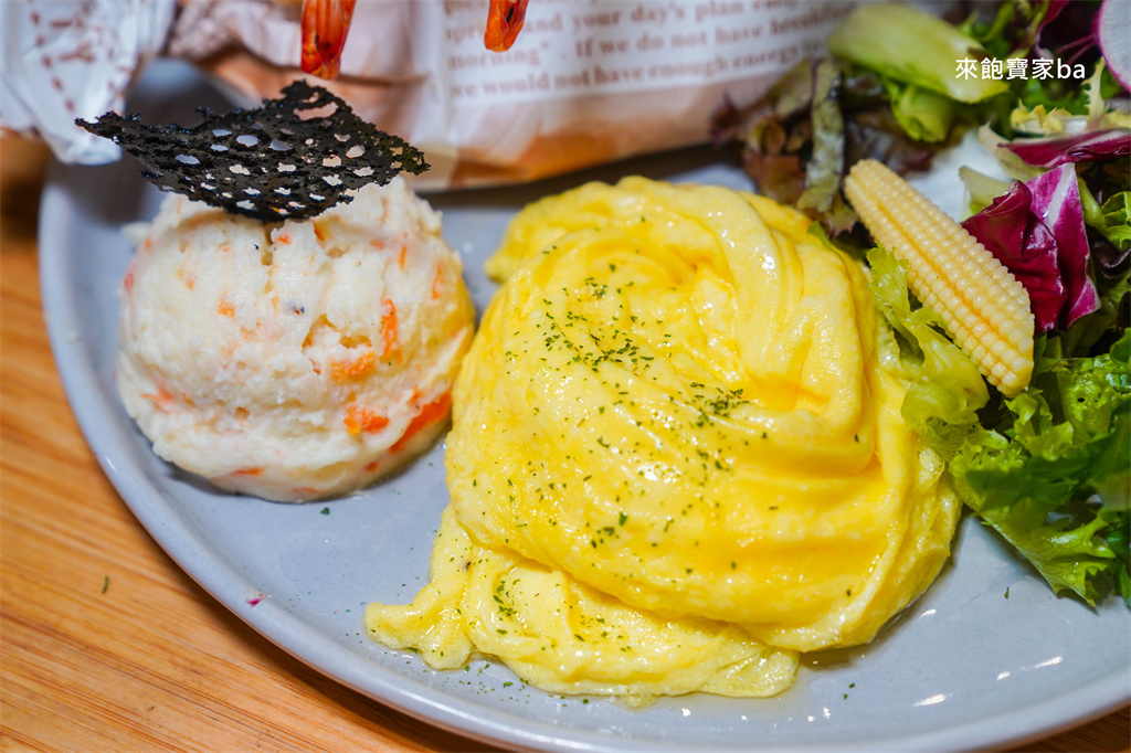 台中最強早午餐【禾間糧倉】科博館、勤美附近超夯大份量早午餐!最新菜單評價 @來飽寶家ba 台中最強早午餐【禾間糧倉】科博館、勤美附近超夯大份量早午餐!最新菜單評價 @來飽寶家ba