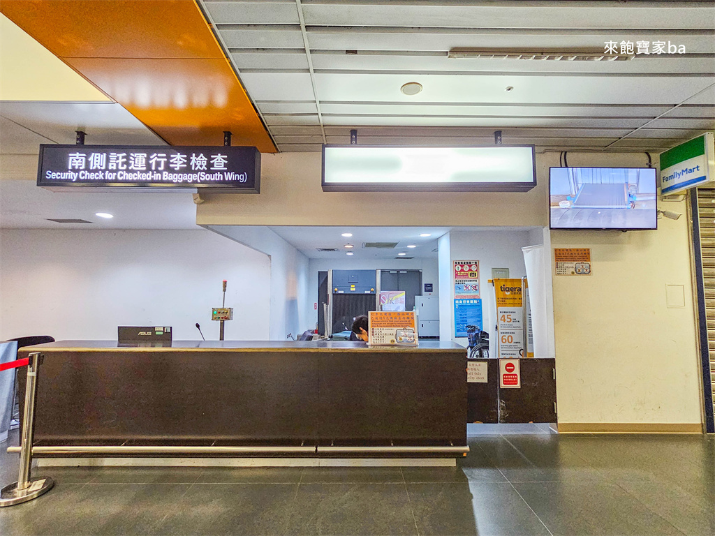 台中國際機場【清泉崗機場】國內國際線航廈航線、交通、停車、餐廳免稅店全攻略 @來飽寶家ba 台中國際機場【清泉崗機場】國內國際線航廈航線、交通、停車、餐廳免稅店全攻略 @來飽寶家ba