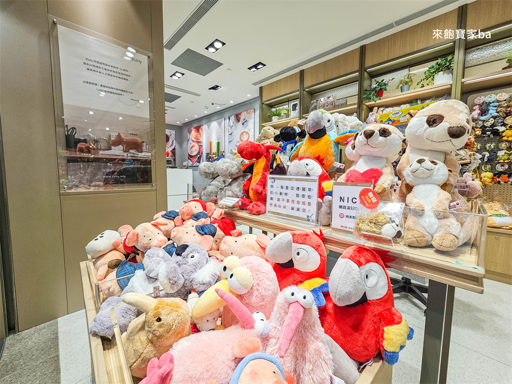 台中國際機場【清泉崗機場】國內國際線航廈航線、交通、停車、餐廳免稅店全攻略 @來飽寶家ba 台中國際機場【清泉崗機場】國內國際線航廈航線、交通、停車、餐廳免稅店全攻略 @來飽寶家ba
