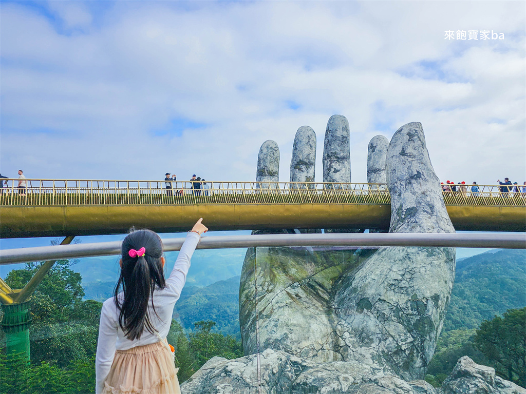 峴港必去景點【2025巴拿山】BaNa Hills景點/門票/交通纜車/必玩設施攻略 @來飽寶家ba