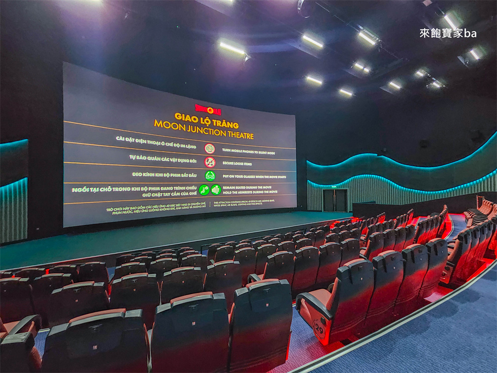 峴港必去景點【2025巴拿山】BaNa Hills景點/門票/交通纜車/必玩設施攻略 @來飽寶家ba