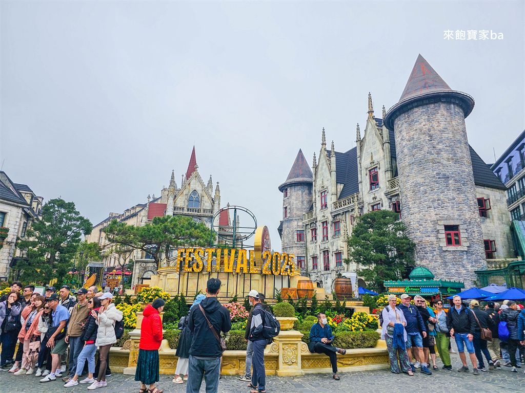 峴港必去景點【2025巴拿山】BaNa Hills景點/門票/交通纜車/必玩設施攻略 @來飽寶家ba