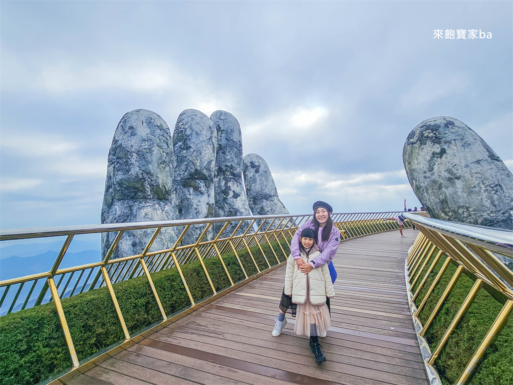 峴港必去景點【2025巴拿山】BaNa Hills景點/門票/交通纜車/必玩設施攻略 @來飽寶家ba