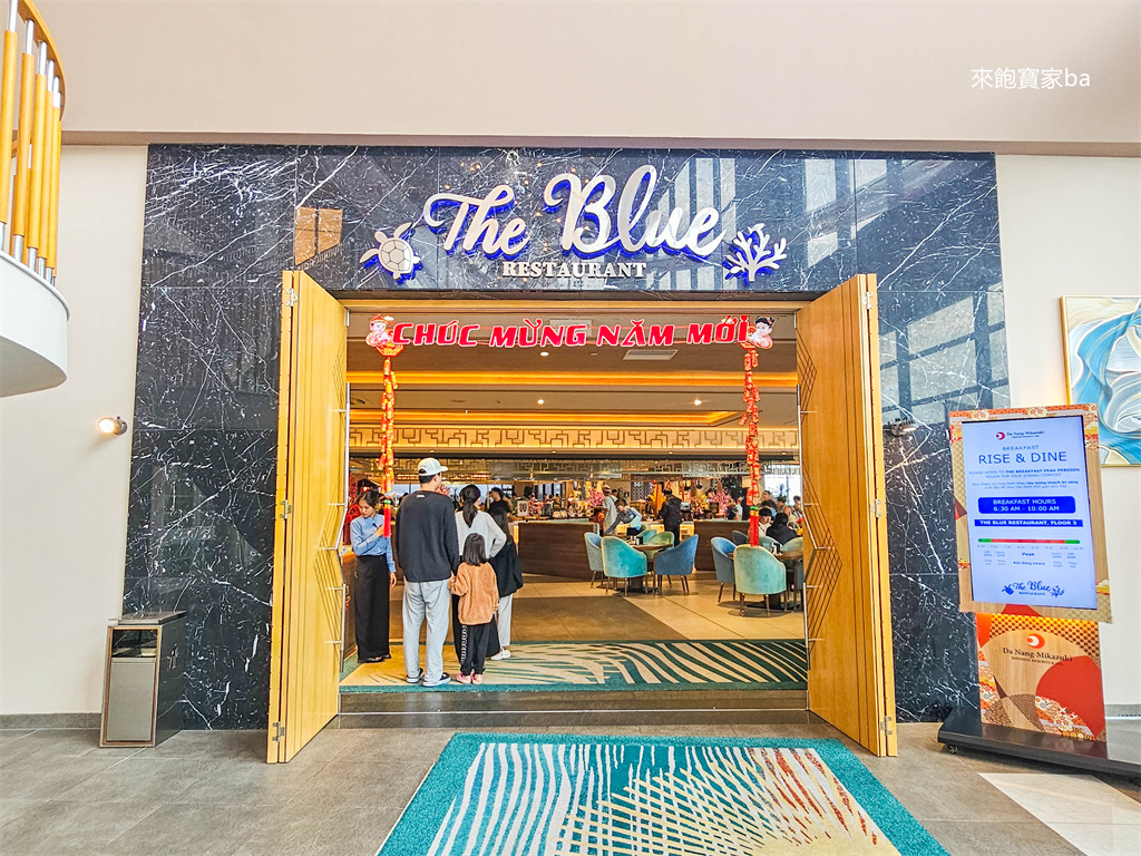 峴港親子飯店推薦【三日月峴港日式水療度假村】評價、房型、訂房優惠與設施全攻略 @來飽寶家ba