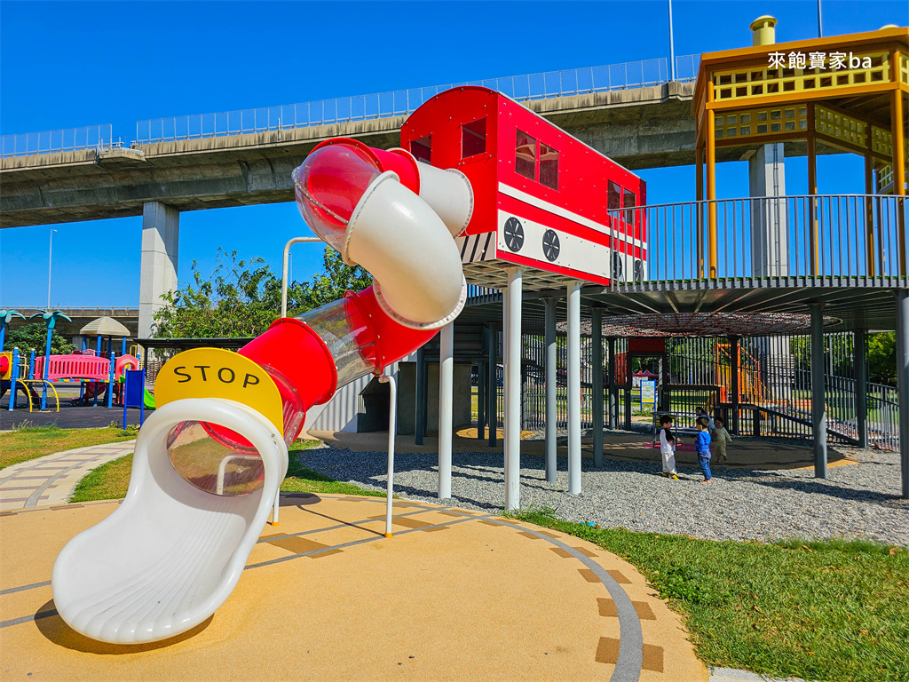 【彰化景觀公園】扇形車庫遊戲場結合火車主題設計，車廂溜滑梯、磨石子火車滑梯溜到飽 @來飽寶家ba