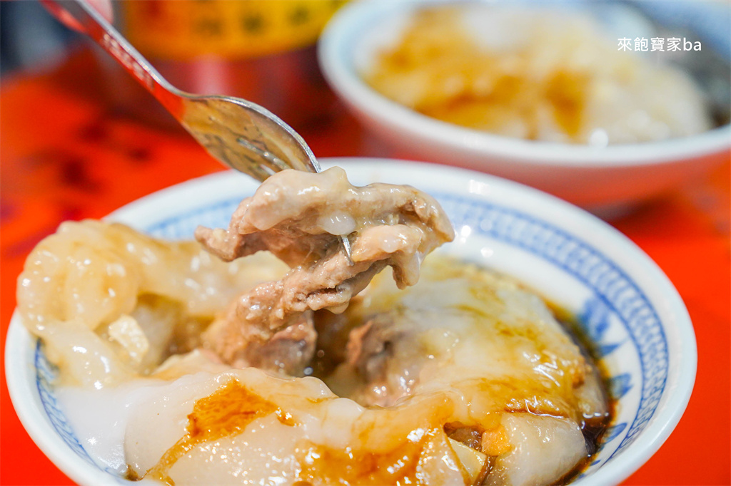 水里美食【董家肉圓】在地70年人氣老店,董家三兄弟肉圓配免費大骨湯 @來飽寶家ba 水里美食【董家肉圓】在地70年人氣老店,董家三兄弟肉圓配免費大骨湯 @來飽寶家ba