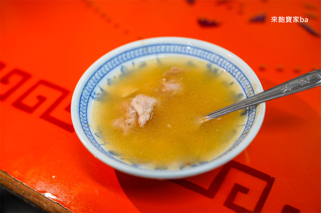 水里美食【董家肉圓】在地70年人氣老店,董家三兄弟肉圓配免費大骨湯 @來飽寶家ba 水里美食【董家肉圓】在地70年人氣老店,董家三兄弟肉圓配免費大骨湯 @來飽寶家ba