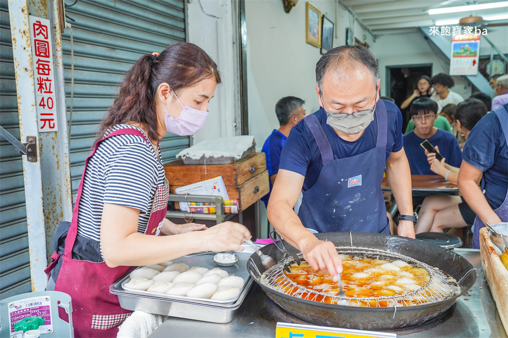 水里美食【董家肉圓】在地70年人氣老店,董家三兄弟肉圓配免費大骨湯 @來飽寶家ba 水里美食【董家肉圓】在地70年人氣老店,董家三兄弟肉圓配免費大骨湯 @來飽寶家ba