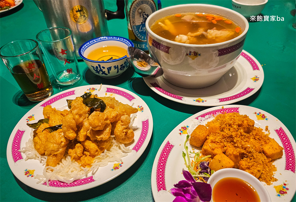 尖沙咀美食【女人街食飯公司】懷舊街市大排檔，品嚐正宗道地港式料理！ @來飽寶家ba