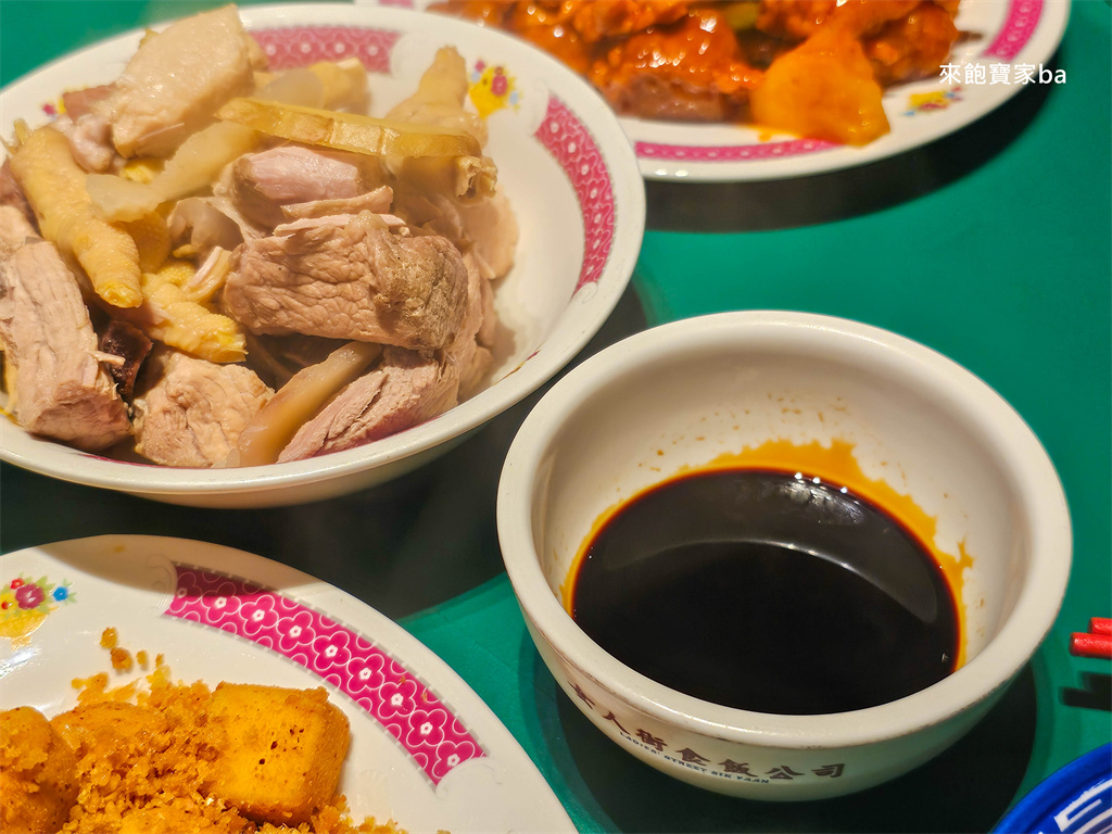 尖沙咀美食【女人街食飯公司】懷舊街市大排檔，品嚐正宗道地港式料理！ @來飽寶家ba