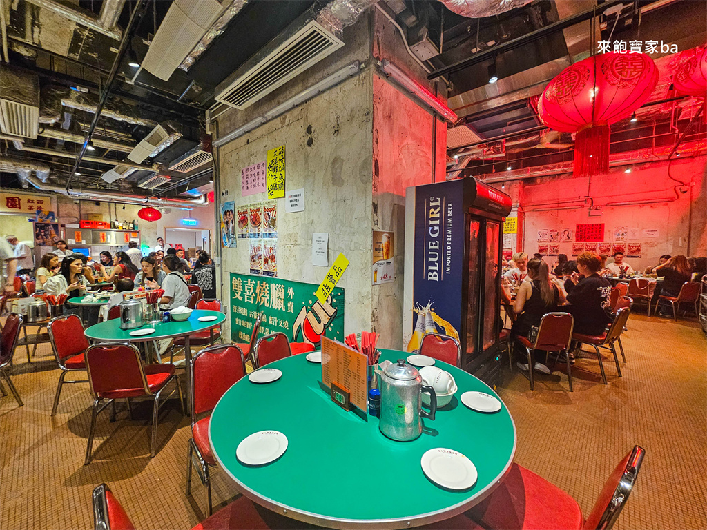 尖沙咀美食【女人街食飯公司】懷舊街市大排檔，品嚐正宗道地港式料理！ @來飽寶家ba