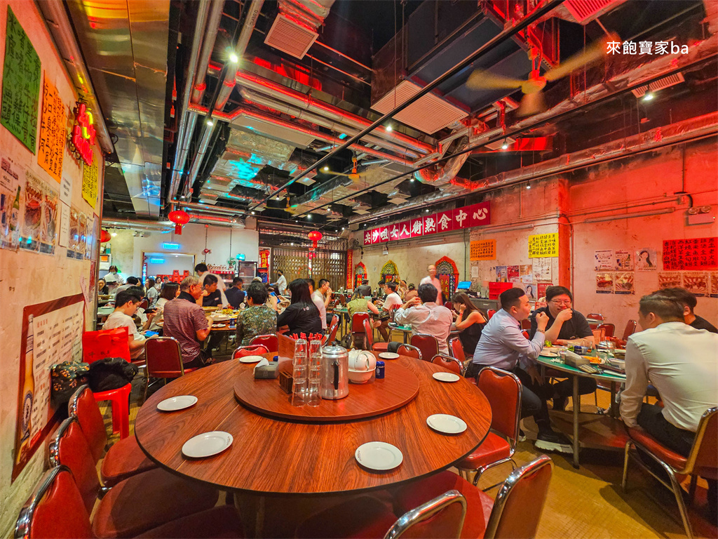 尖沙咀美食【女人街食飯公司】懷舊街市大排檔，品嚐正宗道地港式料理！ @來飽寶家ba