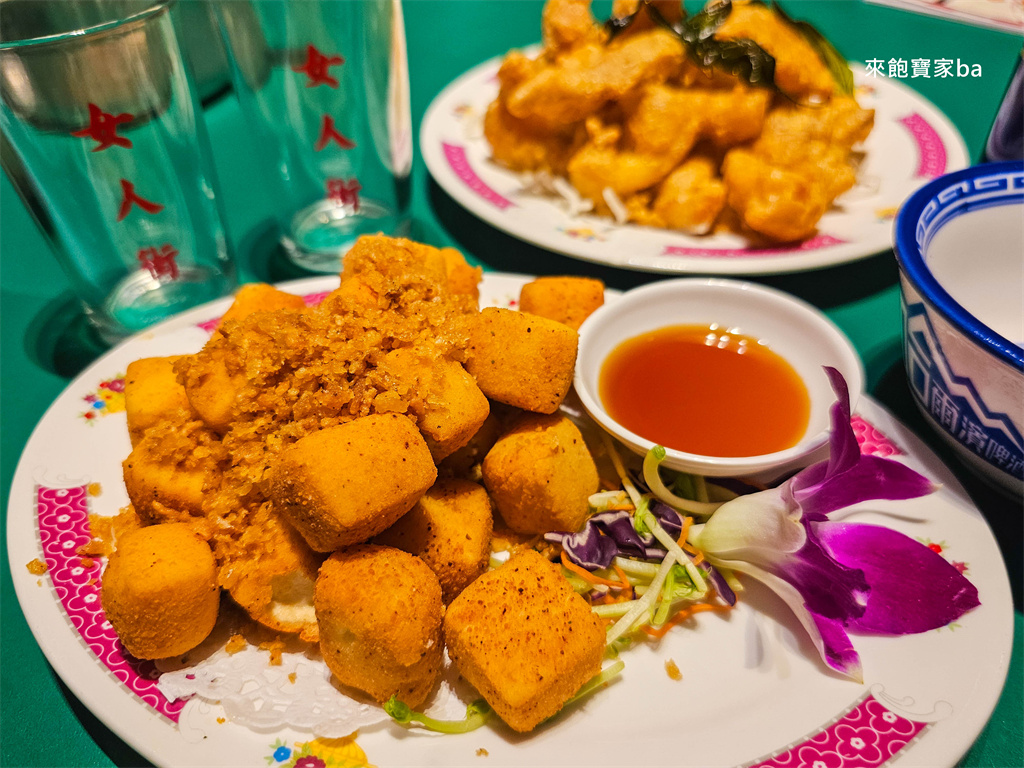 尖沙咀美食【女人街食飯公司】懷舊街市大排檔，品嚐正宗道地港式料理！ @來飽寶家ba