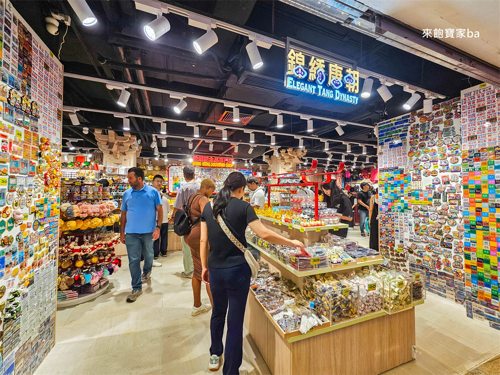 【香港太平山頂一日遊】太平山頂纜車 × 凌霄閣摩天台428，一次收集香港最美山頂天際線！ @來飽寶家ba