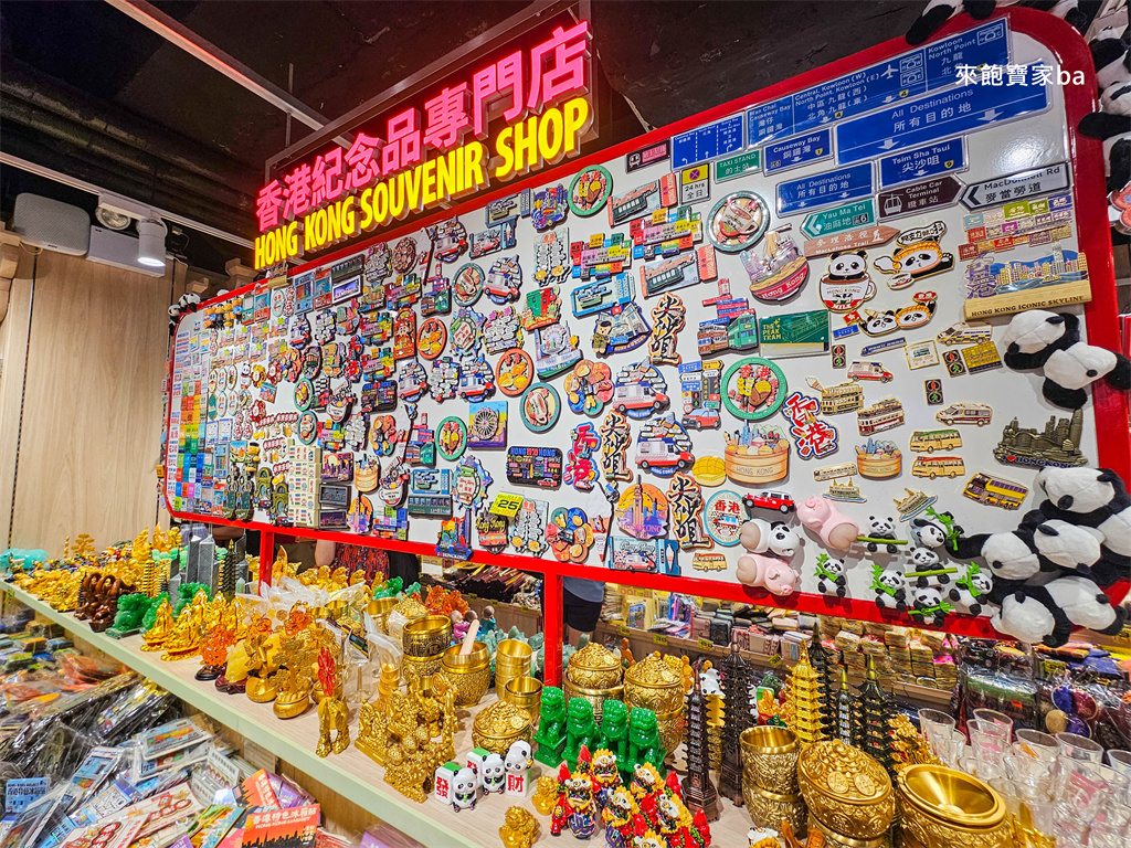 【香港太平山頂一日遊】太平山頂纜車 × 凌霄閣摩天台428，一次收集香港最美山頂天際線！ @來飽寶家ba