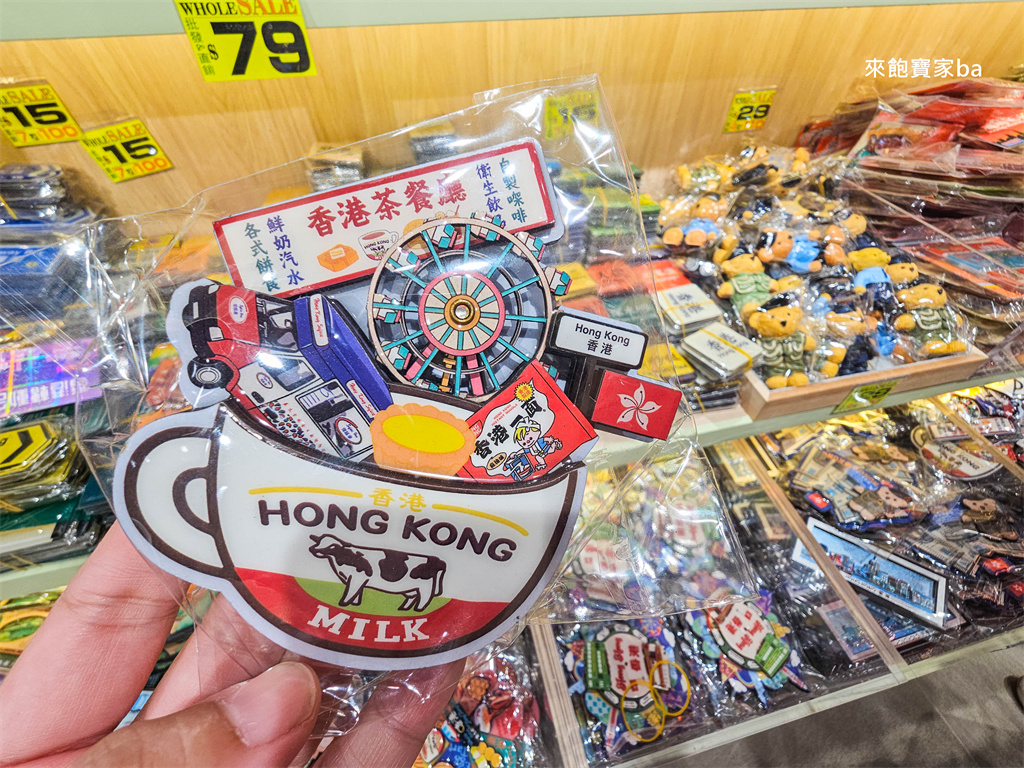 【香港太平山頂一日遊】太平山頂纜車 × 凌霄閣摩天台428，一次收集香港最美山頂天際線！ @來飽寶家ba