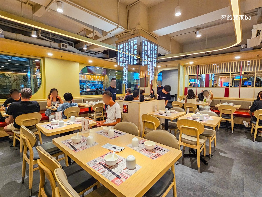 尖沙咀美食推薦【一點心】米其林一星港點尖沙咀分店，必點餐點、菜單、評價！ @來飽寶家ba