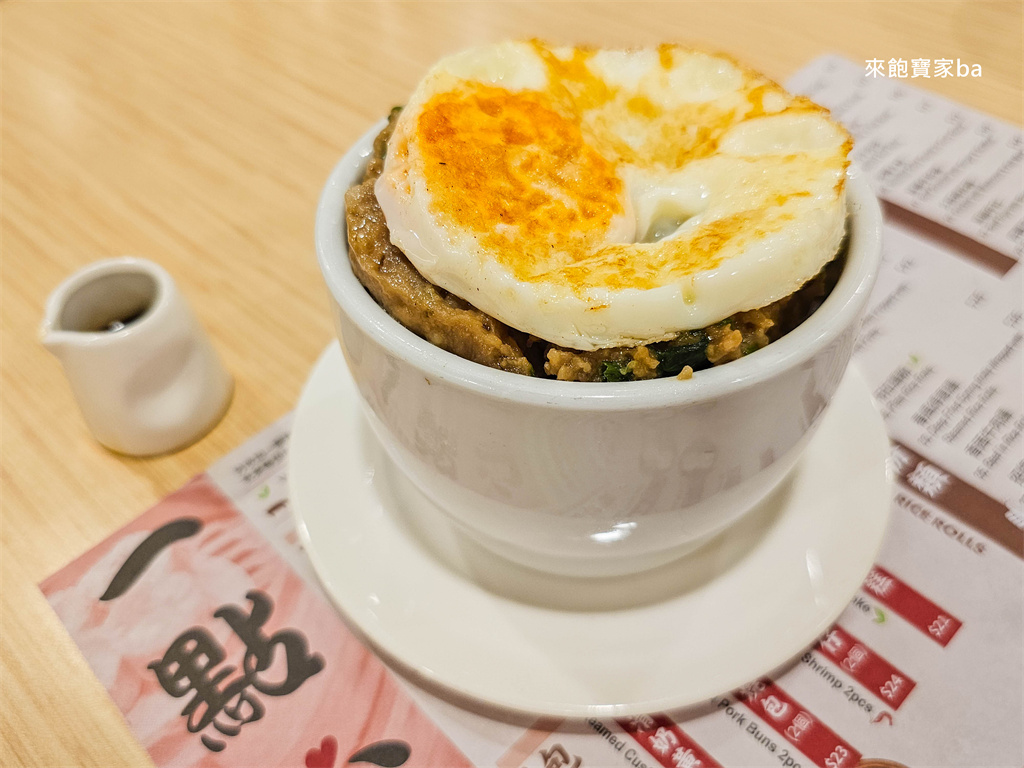 尖沙咀美食推薦【一點心】米其林一星港點尖沙咀分店，必點餐點、菜單、評價！ @來飽寶家ba