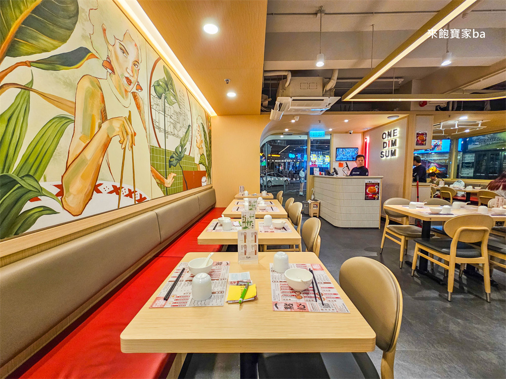 尖沙咀美食推薦【一點心】米其林一星港點尖沙咀分店，必點餐點、菜單、評價！ @來飽寶家ba