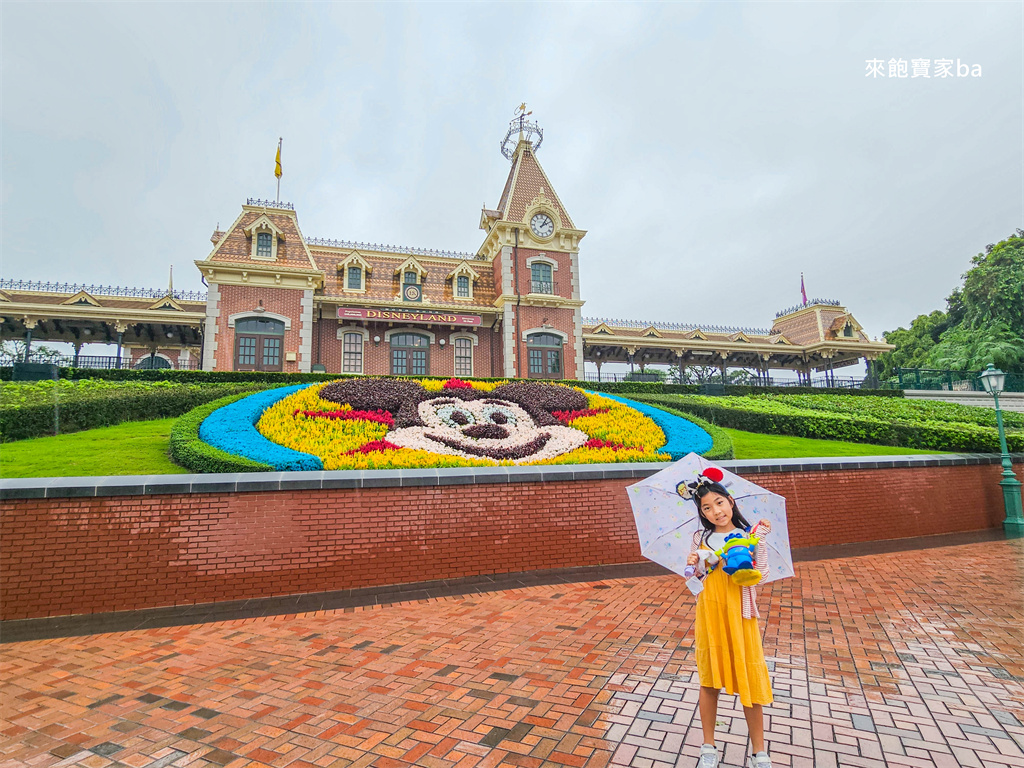 【2026香港迪士尼樂園】Hong Kong Disneyland 門票、交通、必拍角度、Pixar 夏日狂歡趴必玩設施攻略！ @來飽寶家ba