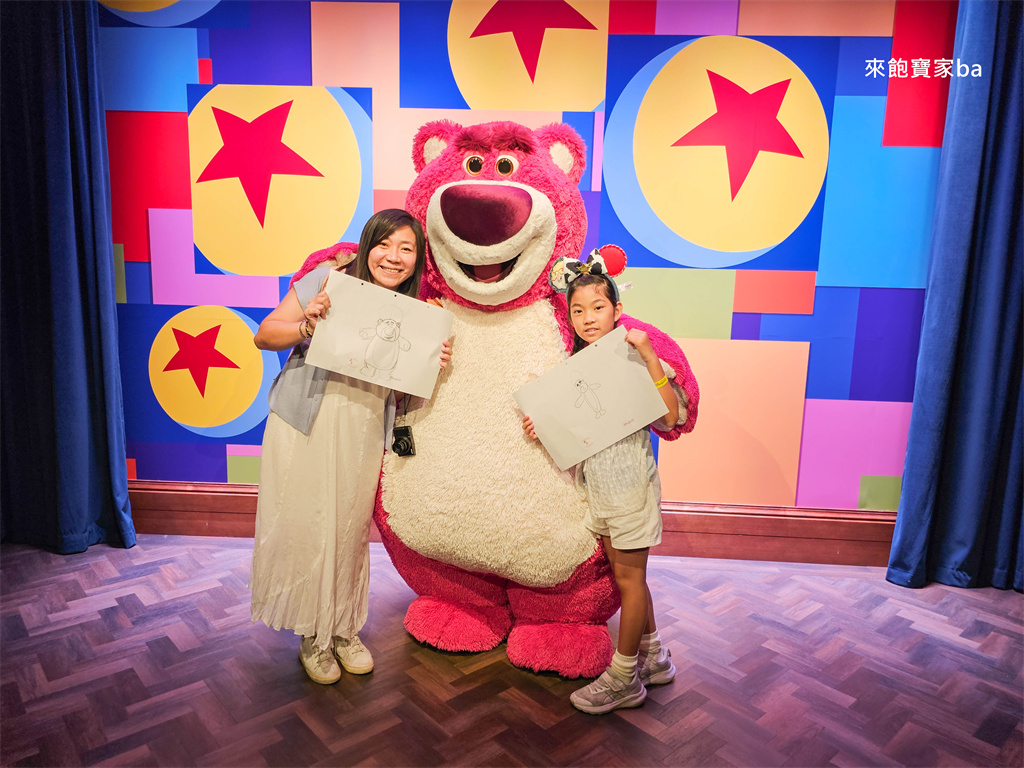 【2026香港迪士尼樂園】Hong Kong Disneyland 門票、交通、必拍角度、Pixar 夏日狂歡趴必玩設施攻略！ @來飽寶家ba