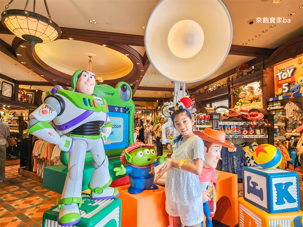 【2026香港迪士尼樂園】Hong Kong Disneyland 門票、交通、必拍角度、Pixar 夏日狂歡趴必玩設施攻略！ @來飽寶家ba