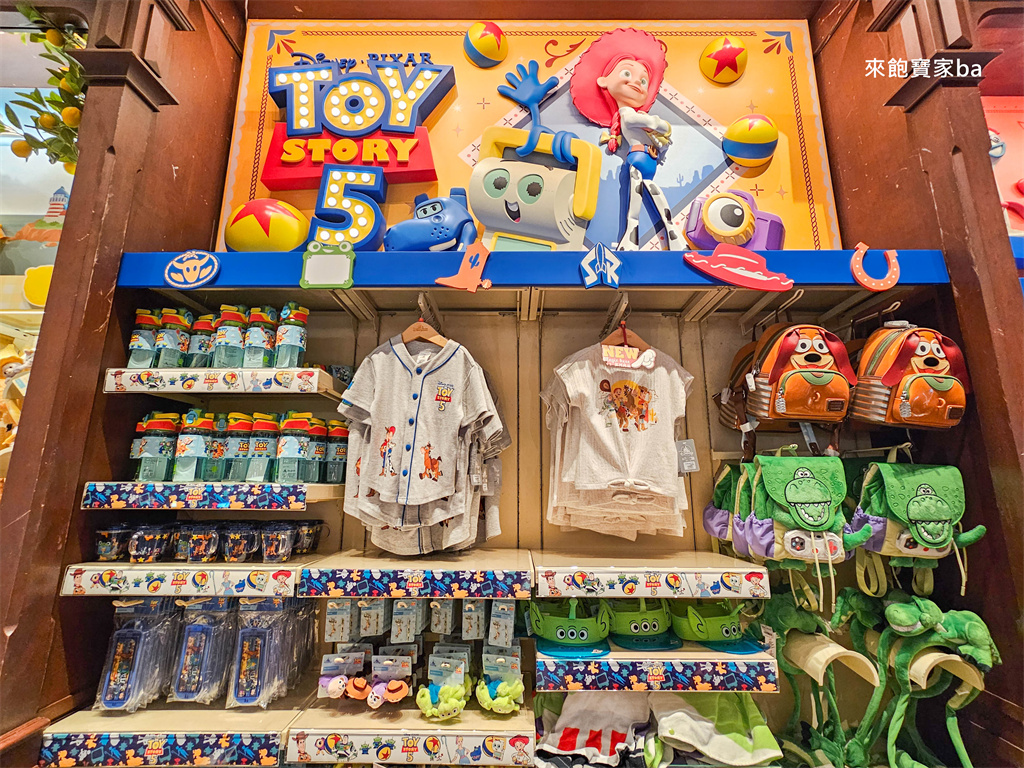 【2026香港迪士尼樂園】Hong Kong Disneyland 門票、交通、必拍角度、Pixar 夏日狂歡趴必玩設施攻略！ @來飽寶家ba