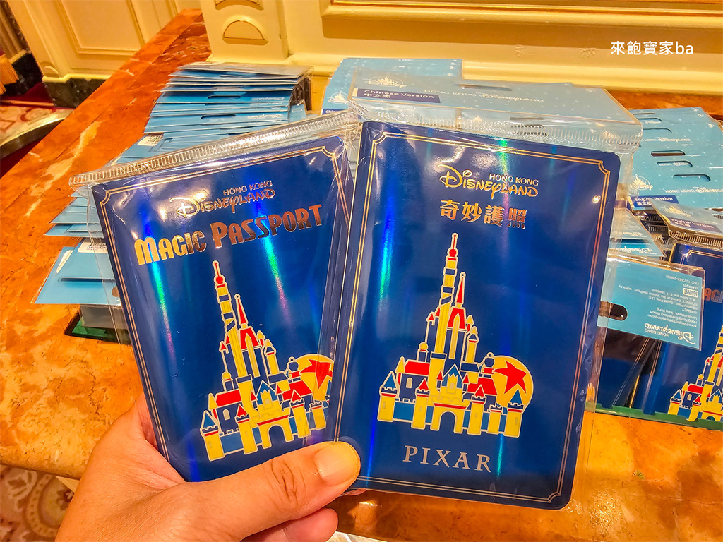 【2026香港迪士尼樂園】Hong Kong Disneyland 門票、交通、必拍角度、Pixar 夏日狂歡趴必玩設施攻略！ @來飽寶家ba