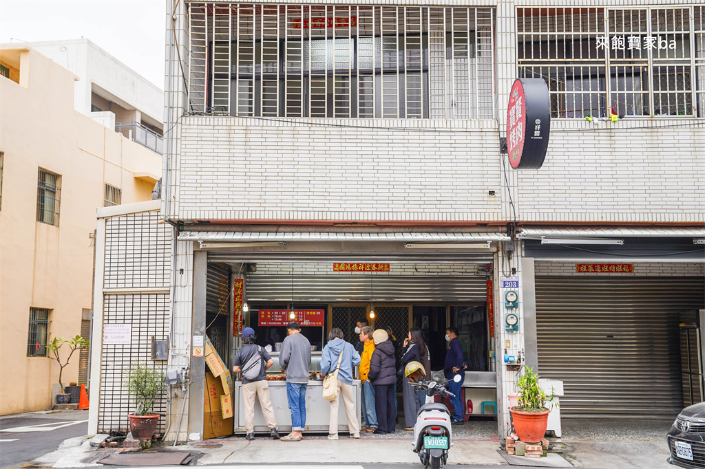 台中清水美食【寶賢烤肉】不起眼小店卻有超狂人氣，必點寶賢鴨米血 @來飽寶家ba